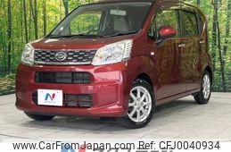 daihatsu move 2015 -DAIHATSU--Move DBA-LA150S--LA150S-1027670---DAIHATSU--Move DBA-LA150S--LA150S-1027670-