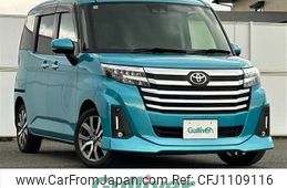 toyota roomy 2021 -TOYOTA--Roomy 5BA-M910A--M910A-0100606---TOYOTA--Roomy 5BA-M910A--M910A-0100606-