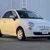 fiat 500 2015 -FIAT--Fiat 500 ABA-31212--ZFA3120000J441735---FIAT--Fiat 500 ABA-31212--ZFA3120000J441735- image 1