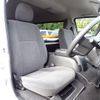 toyota hiace-wagon 2020 CFJ1738845 image 20