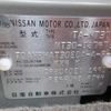 nissan x-trail 2001 REALMOTOR_Y2024030291A-21 image 27