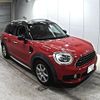 mini mini-others 2017 -BMW 【広島 302と】--BMW Mini YT20-WMWYT920X03B68741---BMW 【広島 302と】--BMW Mini YT20-WMWYT920X03B68741- image 1