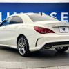 mercedes-benz cla-class 2014 -MERCEDES-BENZ--Benz CLA DBA-117344--WDD1173442N144662---MERCEDES-BENZ--Benz CLA DBA-117344--WDD1173442N144662- image 19