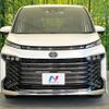 toyota voxy 2023 -TOYOTA 【名変中 】--Voxy MZRA90W--0056929---TOYOTA 【名変中 】--Voxy MZRA90W--0056929- image 26