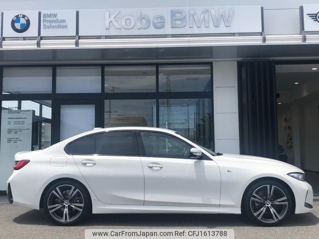 bmw 3-series 2024 CFJ1613788 image 2