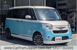 daihatsu move-canbus 2018 quick_quick_LA800S_LA800S-0102089