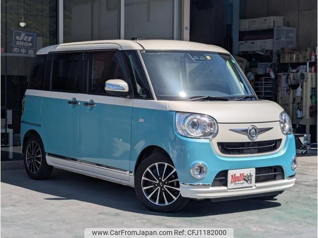 daihatsu move-canbus 2018 quick_quick_LA800S_LA800S-0102089 image 1