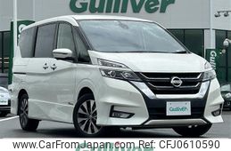 nissan serena 2018 -NISSAN--Serena DAA-GFC27--GFC27-081965---NISSAN--Serena DAA-GFC27--GFC27-081965-