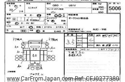 mitsubishi minicab-van 2011 -MITSUBISHI--Minicab Van U61V-1608344---MITSUBISHI--Minicab Van U61V-1608344-