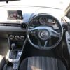 mazda demio 2021 CFJ1852231 image 9