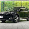 toyota harrier 2016 -TOYOTA--Harrier ZSU60W--0081237---TOYOTA--Harrier ZSU60W--0081237- image 1