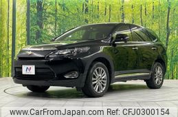 toyota harrier 2016 -TOYOTA--Harrier ZSU60W--0081237---TOYOTA--Harrier ZSU60W--0081237-