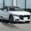 honda s660 2020 CFJ1772339 image 17