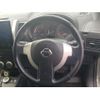 nissan x-trail 2012 CFJ1806509 image 19