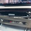 bmw 3-series 2024 -BMW--BMW 3 Series 3DA-5V20--WBA40FU0008E88***---BMW--BMW 3 Series 3DA-5V20--WBA40FU0008E88***- image 20