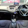 honda fit-hybrid 2011 TE1088 image 8