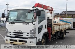 isuzu forward 2017 -ISUZU--Forward TKG-FRR90S1--FRR90-7113563---ISUZU--Forward TKG-FRR90S1--FRR90-7113563-