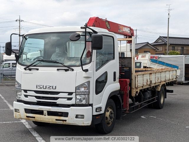 isuzu forward 2017 -ISUZU--Forward TKG-FRR90S1--FRR90-7113563---ISUZU--Forward TKG-FRR90S1--FRR90-7113563- image 1