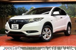 honda vezel 2014 -HONDA--VEZEL DAA-RU3--RU3-1009017---HONDA--VEZEL DAA-RU3--RU3-1009017-