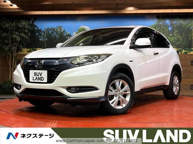 honda vezel 2014 -HONDA--VEZEL DAA-RU3--RU3-1009017---HONDA--VEZEL DAA-RU3--RU3-1009017- image 1