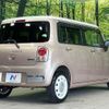 suzuki alto-lapin 2015 -SUZUKI--Alto Lapin DBA-HE22S--HE22S-884455---SUZUKI--Alto Lapin DBA-HE22S--HE22S-884455- image 18