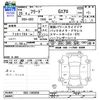 honda freed 2013 CFJ1519815 image 3