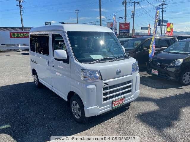 daihatsu hijet-cargo 2024 quick_quick_3BD-S700V_S700V-0133762 image 2