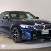 bmw 3-series 2023 CFJ1598940 image 15
