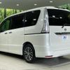 nissan serena 2016 quick_quick_HFC26_HFC26-289995 image 19