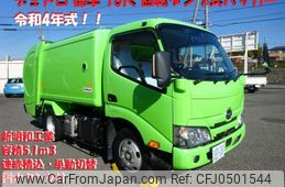 hino dutro 2022 -HINO--Hino Dutoro 2RG-XZU605X--XZU605-0037653---HINO--Hino Dutoro 2RG-XZU605X--XZU605-0037653-