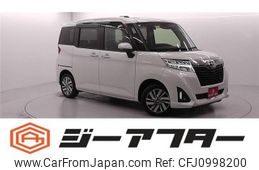toyota roomy 2018 -TOYOTA--Roomy DBA-M900A--M900A-0257251---TOYOTA--Roomy DBA-M900A--M900A-0257251-