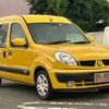 renault kangoo 2008 -RENAULT--Renault Kangoo ABA-KCK4M--VF1KC0SAA70646986---RENAULT--Renault Kangoo ABA-KCK4M--VF1KC0SAA70646986- image 28