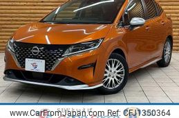 nissan note 2021 CFJ1350364