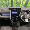 toyota roomy 2020 CFJ1756373 image 2