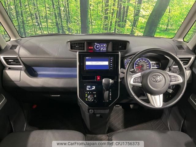 toyota roomy 2020 CFJ1756373 image 2