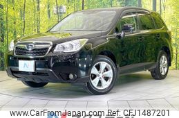 subaru forester 2014 quick_quick_SJ5_SJ5-040428