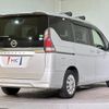 nissan serena 2020 quick_quick_C27_C27-016159 image 15