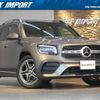 mercedes-benz glb-class 2021 quick_quick_247613M_W1N2476132W128130 image 1