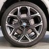 bmw x1 2024 CFJ1618424 image 14