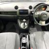 mazda demio 2014 CFJ1756782 image 2
