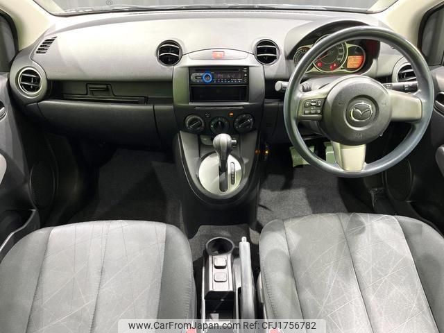 mazda demio 2014 CFJ1756782 image 2