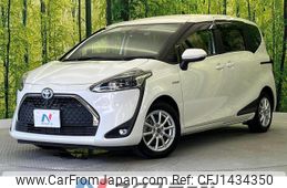 toyota sienta 2018 quick_quick_NHP170G_NHP170-7143185