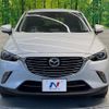 mazda cx-3 2015 -MAZDA--CX-3 LDA-DK5FW--DK5FW-102546---MAZDA--CX-3 LDA-DK5FW--DK5FW-102546- image 15