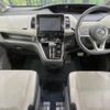 nissan serena 2016 CFJ1687823 image 2
