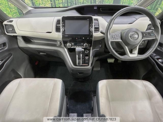 nissan serena 2016 CFJ1687823 image 2