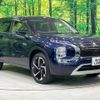 mitsubishi outlander-phev 2022 CFJ1649746 image 17