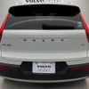 volvo xc40 2019 -VOLVO--Volvo XC40 DBA-XB420XC--YV1XZACMDK2121332---VOLVO--Volvo XC40 DBA-XB420XC--YV1XZACMDK2121332- image 20