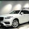 volvo xc90 2016 -VOLVO--Volvo XC90 DBA-LB420XC--YV1LF10MCG1078296---VOLVO--Volvo XC90 DBA-LB420XC--YV1LF10MCG1078296- image 1