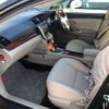 toyota allion 2016 -TOYOTA--Allion DBA-ZRT265--ZRT265-3030275---TOYOTA--Allion DBA-ZRT265--ZRT265-3030275- image 9