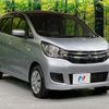 mitsubishi ek-wagon 2015 CFJ1795576 image 16